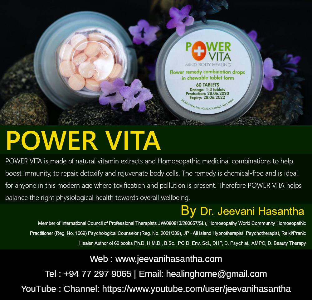 POWER VITA