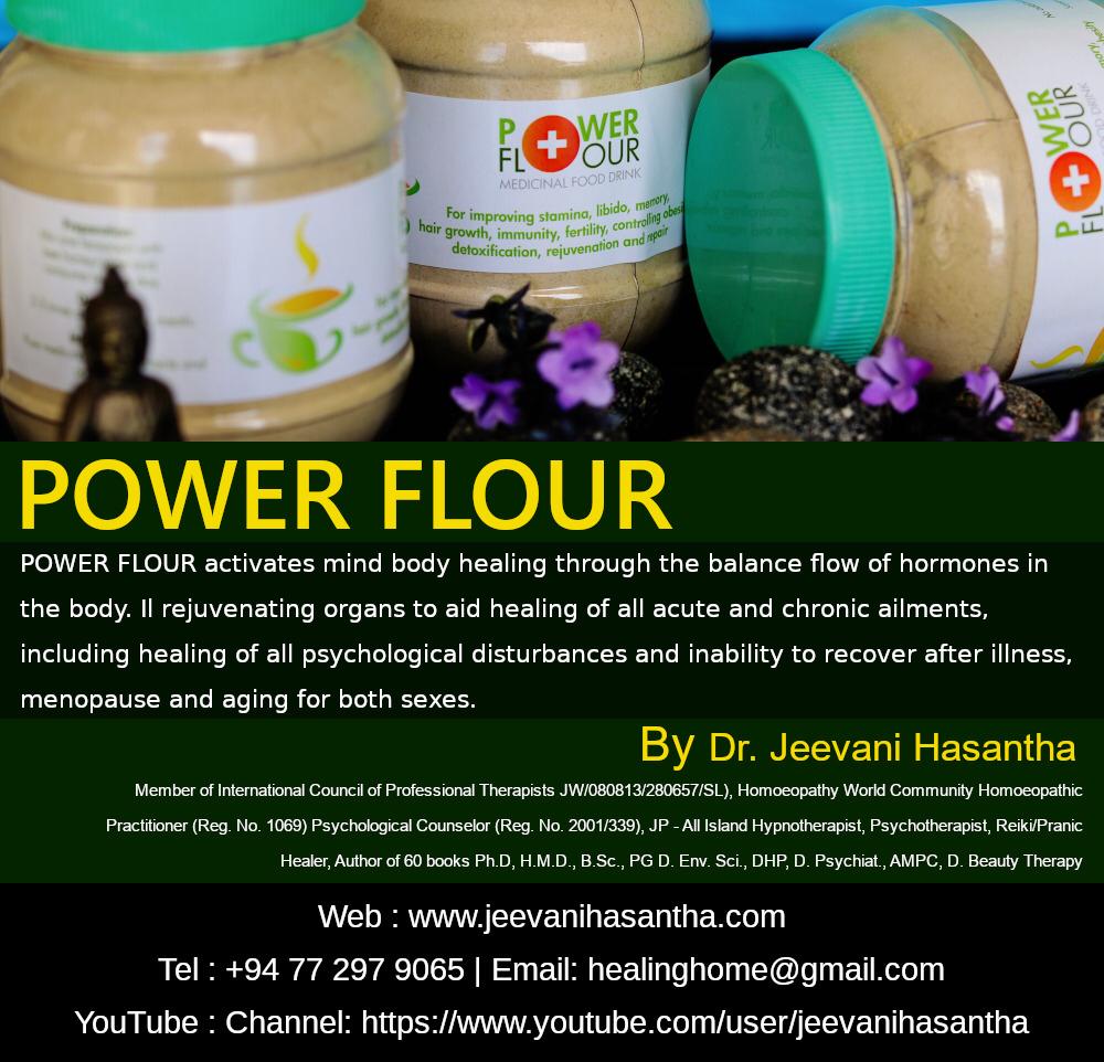 POWER FLOUR